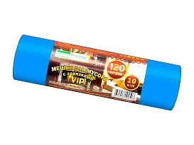 Мешки для мусора 120 л, с завязками, синие, в рулоне 10 шт., ПНД, 15 мкм, 800х750 мм, VIP, Z12010blue в Санкт-Петербурге