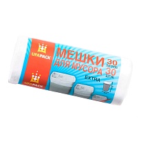 Мешки для мусора 30 л, белые, в рулоне 30 шт., ПНД, 5 мкм, 560х480 мм, Эконом, МЭ2585 (МНЭ 30-30б) в Санкт-Петербурге