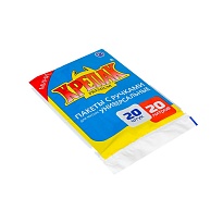 Мешки для мусора 20 л, с ручками, черные, в пачке 20 шт., ПНД, 10 мкм, 550х440 мм, Крепак, 4607075710085 в Санкт-Петербурге
