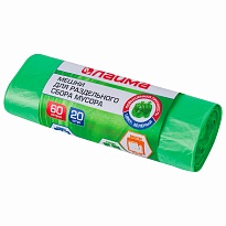 Мешки для мусора 60 л, зеленые, в рулоне 20 шт., ПНД, 10 мкм, 680х580 мм, LAIMA, 606704 в Санкт-Петербурге