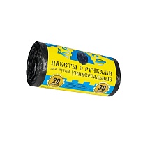 Мешки для мусора 20 л, с ручками, черные, в рулоне 30 шт., ПНД, 10 мкм, 550х440 мм, Крепакоф, 4607075710658 в Санкт-Петербурге