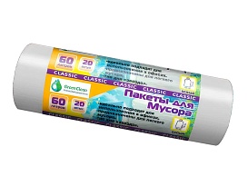 Мешки для мусора 60 л, белые, в рулоне 20 шт., ПНД, 7 мкм, 700х600 мм, MIRPACK Classik, 602052 в Санкт-Петербурге