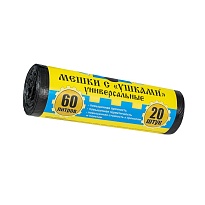 Мешки для мусора 60 л, с ушками, черные, в рулоне 20 шт., ПНД, 9 мкм, 700х550 мм, Крепакоф, 4607075710429 в Санкт-Петербурге