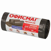 Мешки для мусора 30 л, черные, в рулоне 30 шт., ПНД, 8 мкм, 600х500 мм, Офисмаг, 601379 в Санкт-Петербурге