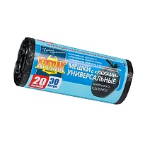 Мешки для мусора 20 л, с ушками, черные, в рулоне 30 шт., ПНД, 10 мкм, 550х440 мм, Крепак, 4607075710443 в Санкт-Петербурге