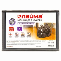 Мешки для мусора 240 л, черные, в пачке 5 шт., ПВД 60 мкм, 1400х900 мм, LAIMA, 601394 в Санкт-Петербурге