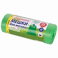 Мешки для мусора 35 л, биоразлагаемые с завязками, зеленые, в рулоне 20 шт., ПНД, 11 мкм, 600х500 мм, Любаша, 608098 в Санкт-Петербурге