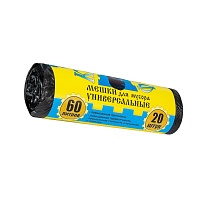 Мешки для мусора 60 л, с ушками, черные, в рулоне 20 шт., ПНД, 9 мкм, 700х550 мм, Крепакоф, 4607075710245 в Санкт-Петербурге