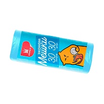 Мешки для мусора 30 л, синие, в рулоне 30 шт., ПНД, 5 мкм, 560х480 мм, Эконом, МЭ3841 (ПМ-30-30) в Санкт-Петербурге